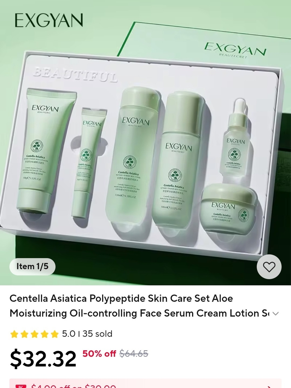 Centella Asiatica Aloe Moisturizing Skincare Set NIB